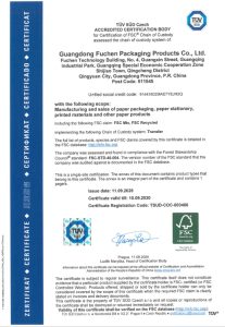 微信图片 20251021220146 66 2