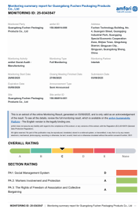 微信图片 20251021220241 67 2